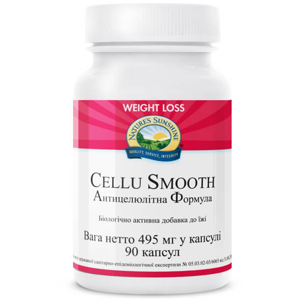Антицеллюлитная формула | Cellu Smooth